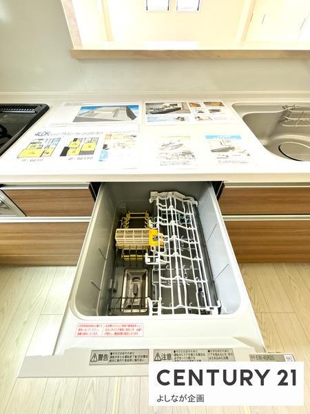志免町田富4丁目3期新築戸建(1号棟)