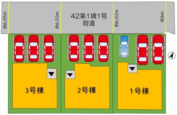 篠栗町和田4丁目2期新築戸建(1号棟)