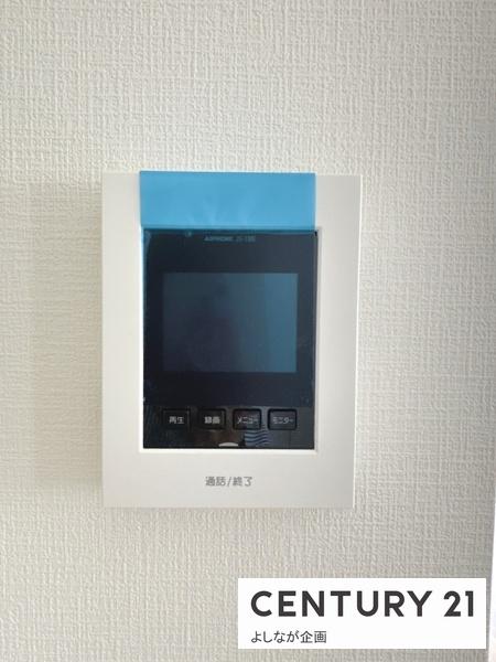 篠栗町和田4丁目2期新築戸建(2号棟)