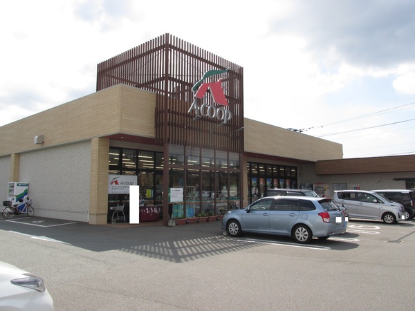 篠栗町和田4丁目2期新築戸建(3号棟)(Aコープ久山店)