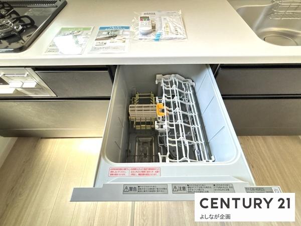 篠栗町和田4丁目2期新築戸建(3号棟)