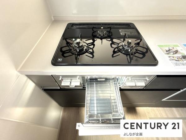 篠栗町和田4丁目2期新築戸建(3号棟)