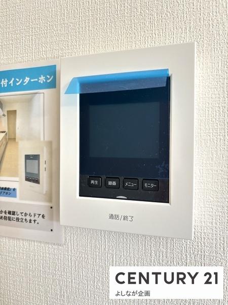 篠栗町和田4丁目2期新築戸建(3号棟)
