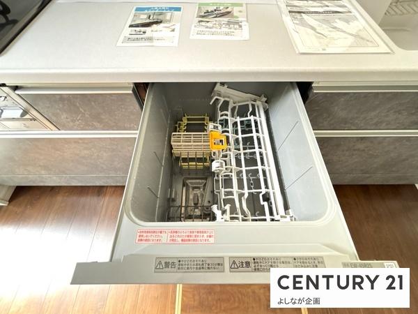 篠栗町和田3丁目2期新築戸建(1号棟)