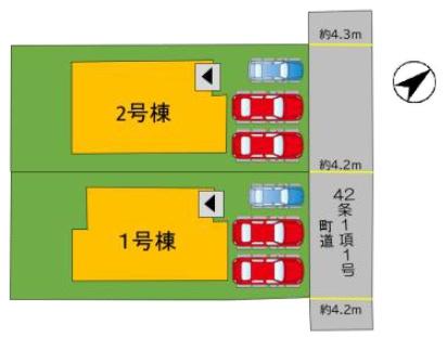 篠栗町和田3丁目2期新築戸建(1号棟)
