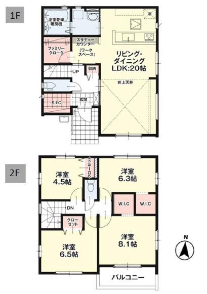 糟屋郡粕屋町内橋東2期新築戸建(2号棟)