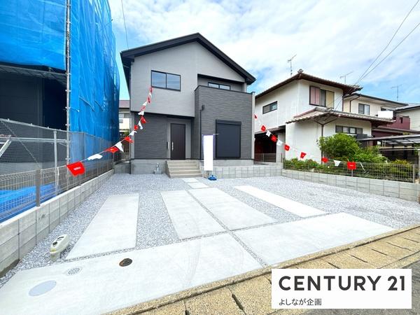 糟屋郡粕屋町内橋東2期新築戸建(2号棟)