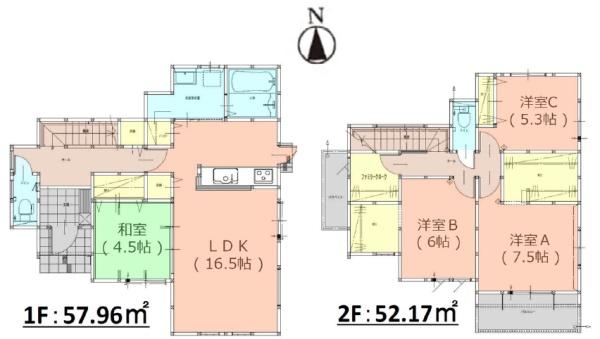 宇美町障子岳2丁目1期新築戸建