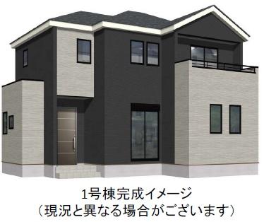 宇美町障子岳2丁目1期新築戸建