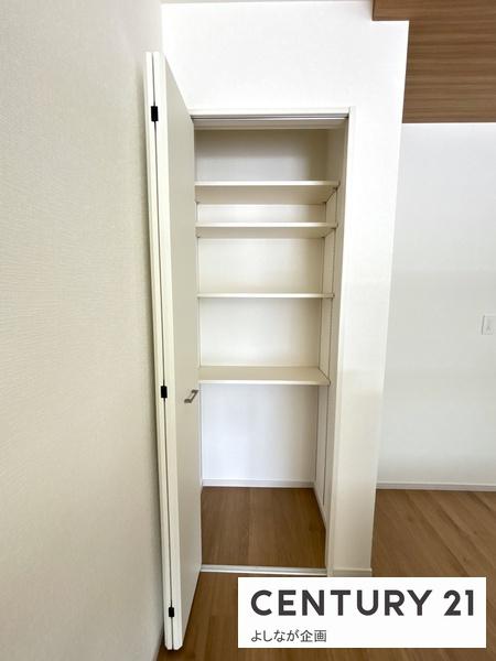 宇美町宇美4丁目1期新築戸建(4号棟)