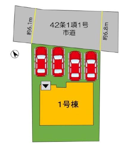 宇美町平和2丁目3期新築戸建