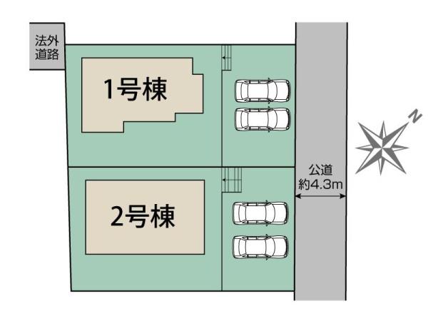 篠栗町和田2丁目新築戸建(1号棟)