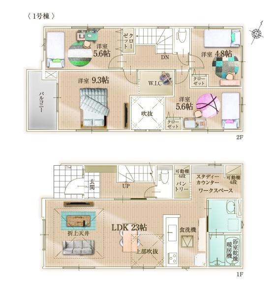 福岡市東区松香台1期新築戸建(1号棟)