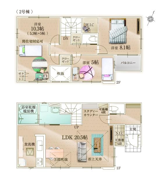 福岡市東区松香台1期新築戸建(2号棟)