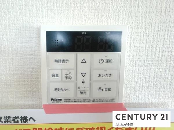 福岡市東区松香台1期新築戸建(3号棟)