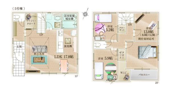 福岡市東区松香台1期新築戸建(5号棟)