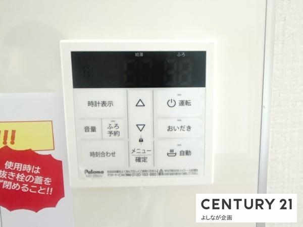 福岡市東区松香台1期新築戸建(5号棟)