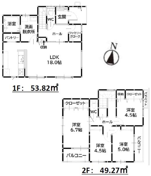 宇美町若草1丁目4期新築戸建(1号棟)