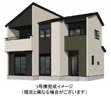 宇美町若草1丁目4期新築戸建(3号棟)