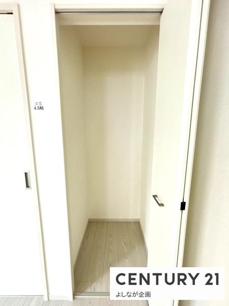 宇美町若草1丁目4期新築戸建(4号棟)