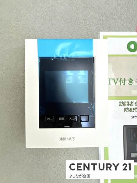宇美町若草1丁目4期新築戸建(4号棟)