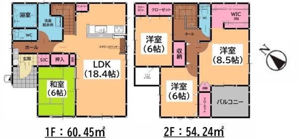 志免町志免東1丁目1期新築戸建