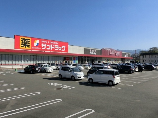 志免町志免東1丁目1期新築戸建(サンドラッグ志免店)