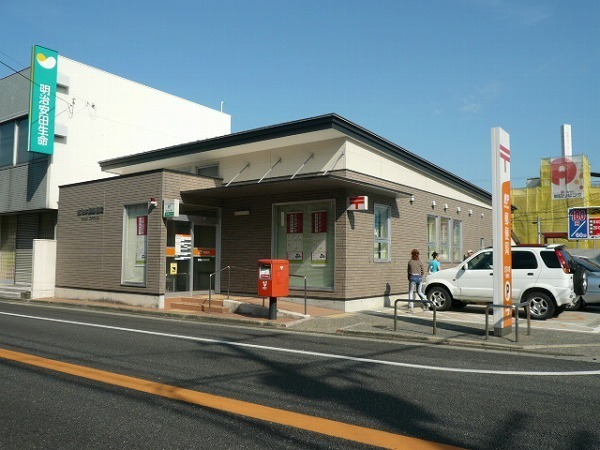 志免町志免東1丁目1期新築戸建(志免本通郵便局)