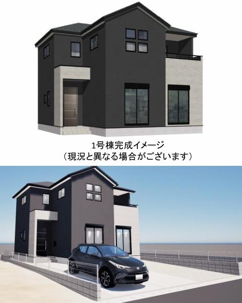 志免町志免東1丁目1期新築戸建