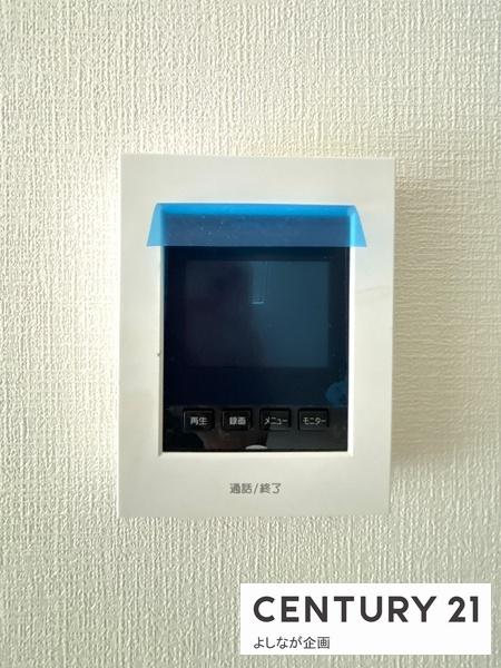 志免町志免東1丁目1期新築戸建