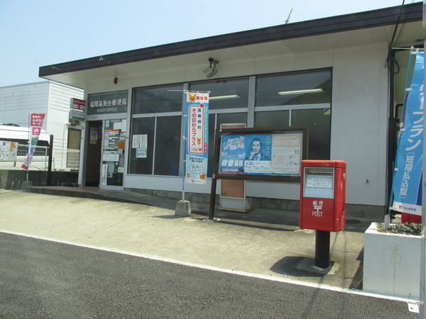 コアマンション和白丘パセオ(福岡高美台郵便局)