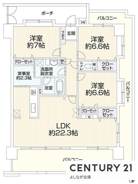 アンピール松島