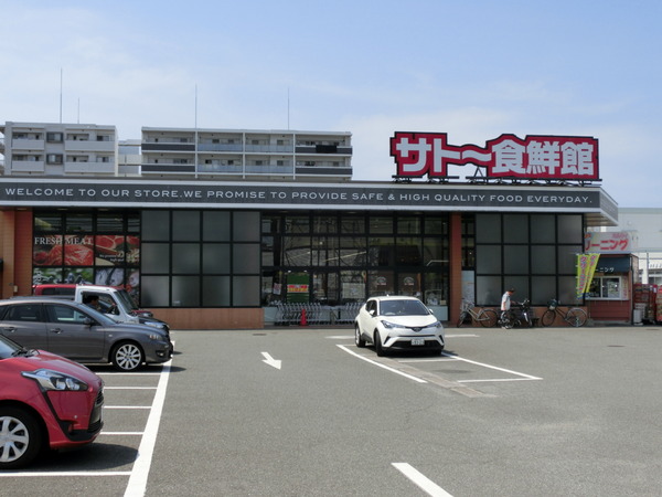 アンピール松島(サトー食鮮館 松島店)