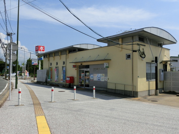 アンピール松島(福岡原田郵便局)