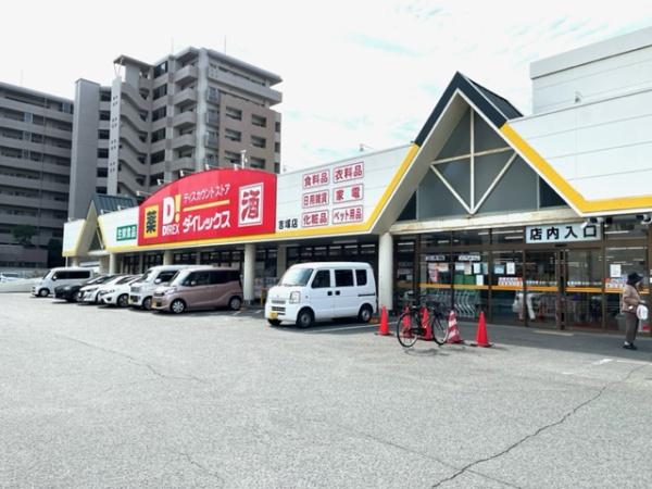 アンピール空港通り一号館(ダイレックス吉塚店)