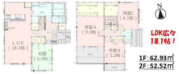 糟屋郡久山町大字久原3期新築戸建