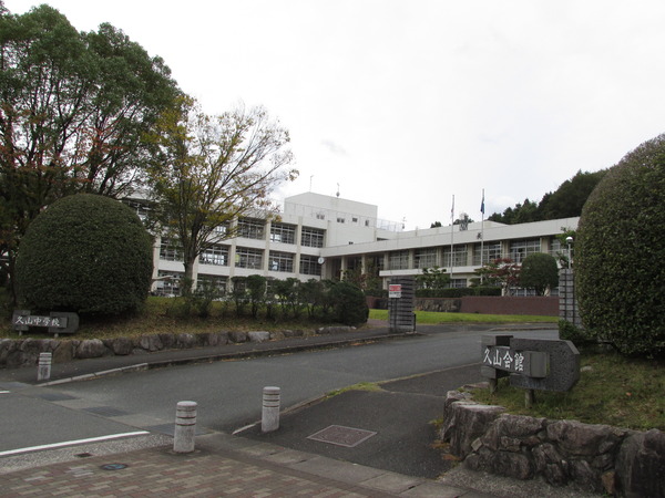 糟屋郡久山町大字久原3期新築戸建(久山町立久山中学校)