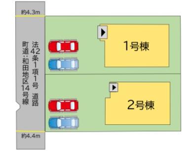 篠栗町和田3丁目1期新築戸建(2号棟)