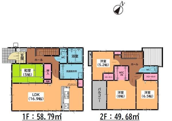 須恵町植木20期新築戸建(1号棟)