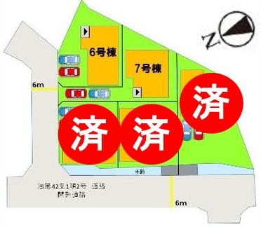 須恵町須惠10期(アスミール須恵の杜)6号棟