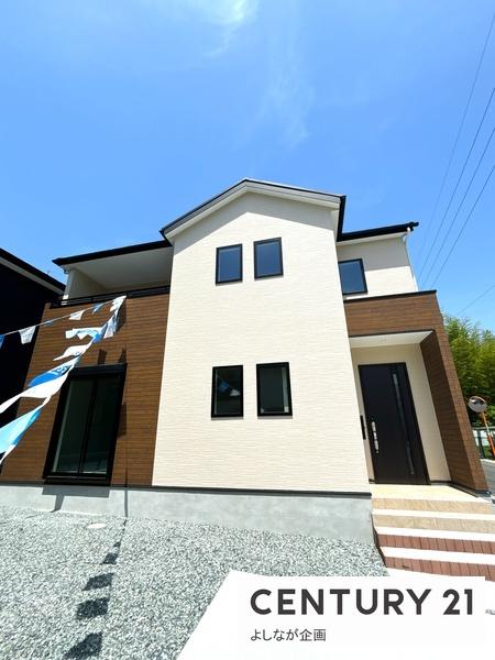 須惠町大字佐谷4期新築戸建(1号棟)