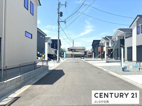 須惠町大字佐谷4期新築戸建(4号棟)