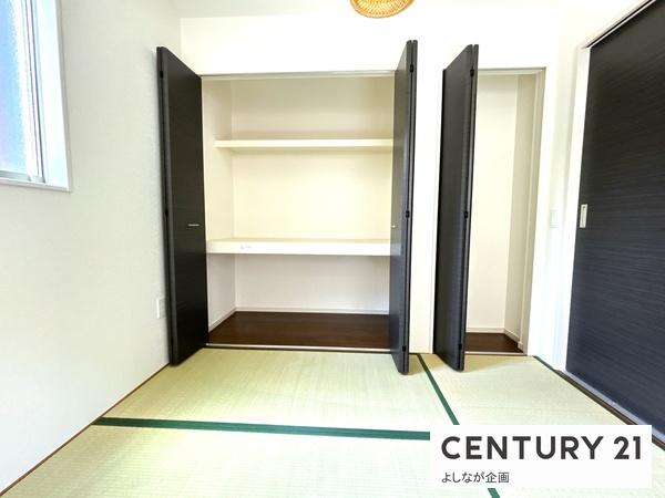 須惠町大字佐谷4期新築戸建(4号棟)