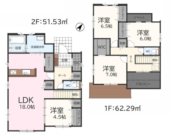 須惠町大字佐谷4期新築戸建(5号棟)
