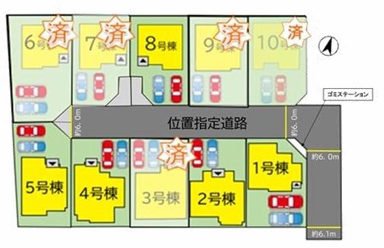 須惠町大字佐谷4期新築戸建(5号棟)