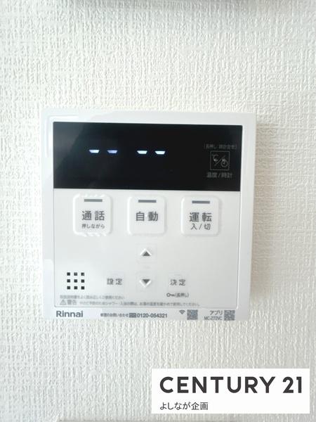 糸島市板持2丁目2期新築戸建