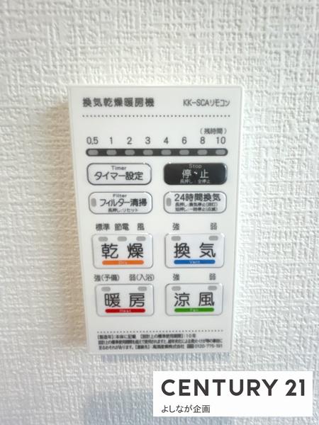 糸島市板持2丁目2期新築戸建
