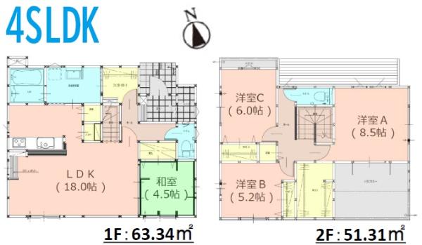 須恵町佐谷6期新築戸建
