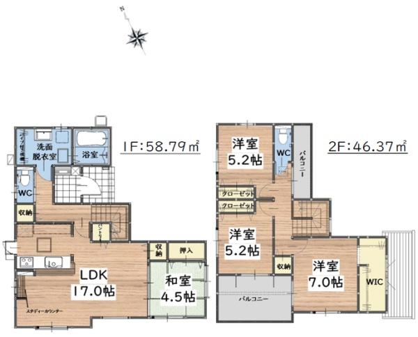 篠栗町大字篠栗7期新築戸建