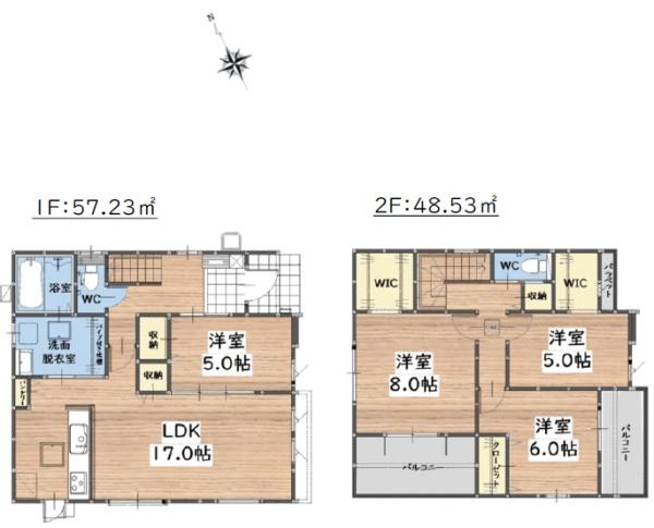 篠栗町大字篠栗8期新築戸建